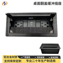 �Ӻ����Ͻ��������Ƕ��ʽUSB����������ʽ��ý�����ëˢ����
