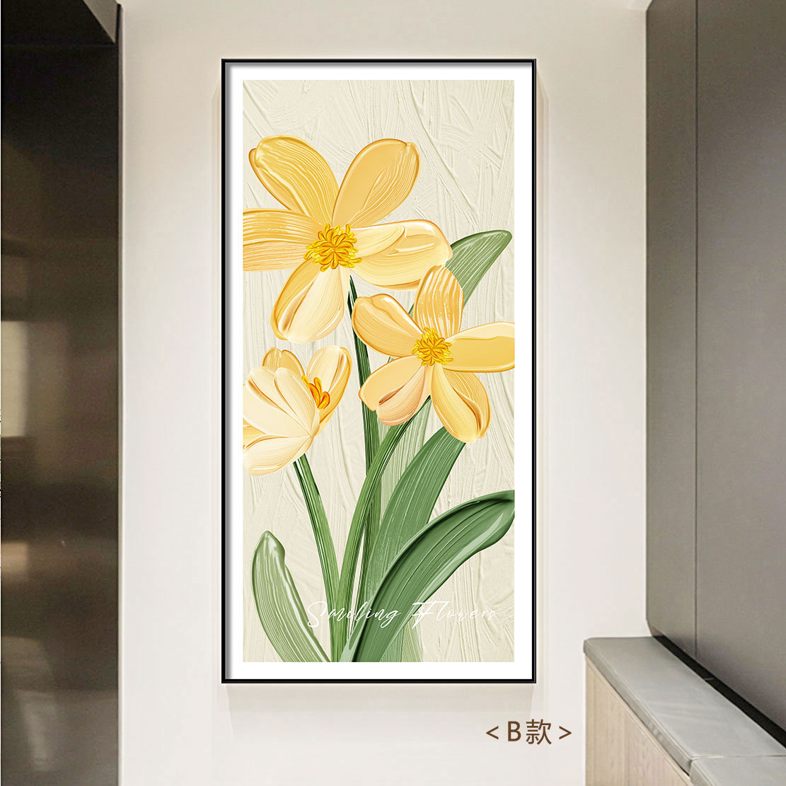 Entrada decoración pintura flor pintura al óleo pasillo minimalista moderno pasillo pasillo vertical sala de estar frente a la puerta pasillo final gran pintura