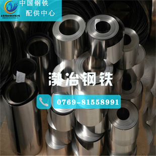 ��ұ������4J36�ɷ��Ͻ��� 4J36�F�ⒺϽ��� 4J36���ߺϽ���