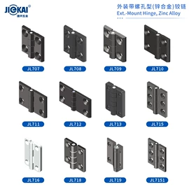家具锁办公锁;机械门锁;家具拉手