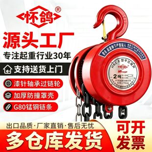 �����������J1��HSZ�����ص����J�h朆�机��J���ؙC����С�͵��C
