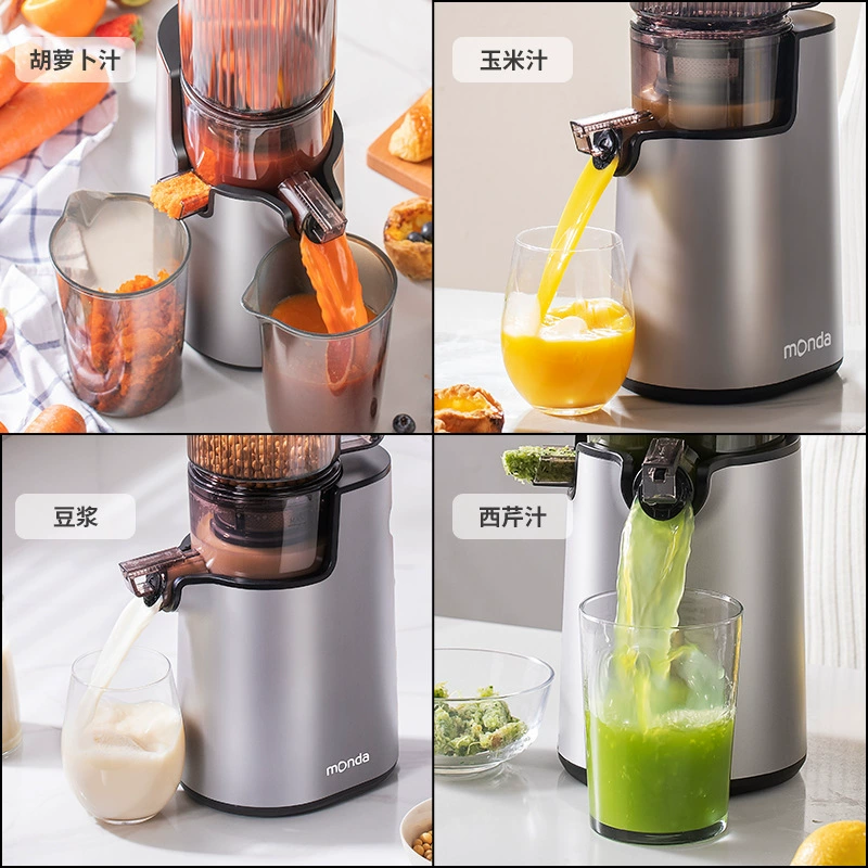 monda Бар сок juice juice juice slag separation home automatic easy to clean large -caliber Vietnam cross -border