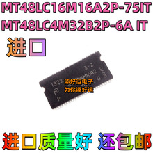 MT48LC16M16A2P 8A2TG-75IT:G 4M32B2P-6AIT:L�M���NƬоƬ