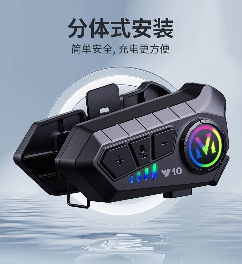 New Helmet Bluetooth Headset for Riding Full-Face Helmet with Built-In Takeaway Rider Commuting Travel Motorcycle Waterproof High-Definition Sound Effects