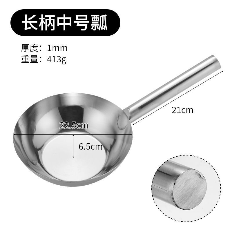 ステンレスの水瓢箪を代行して、冷たい麺の冷たい皮の専用の水瓢箪の特厚の馬のスプーンの家庭用の冷たい料理の道具をかき混ぜます。|undefined
