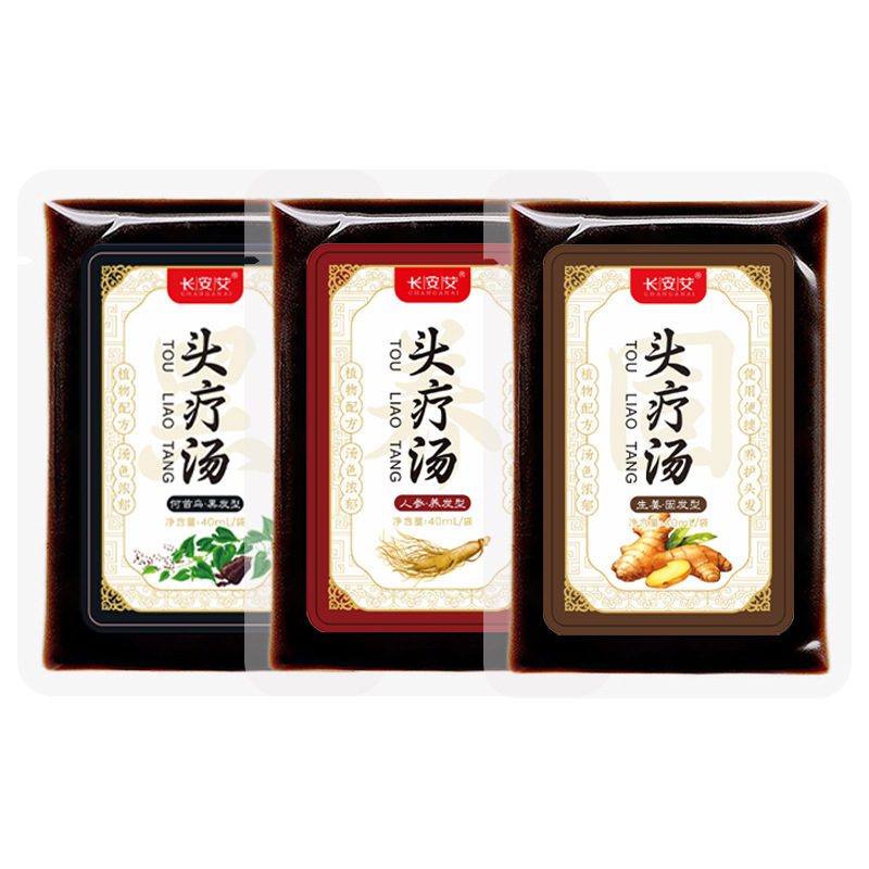 卸売りの頭の治療のスープの人参の何首烏のショウガの草本の原液の頭の道のスープの養髪館の原液は煮て頭を治療するスープを免除します。|undefined