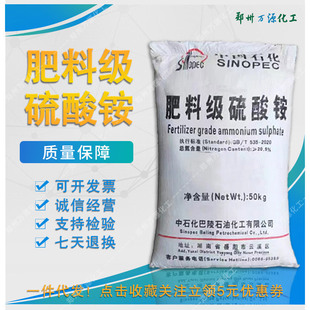 �fԴ���������@���ϼ� 50kg/���w���r�÷��� ���I�����@�S�����l