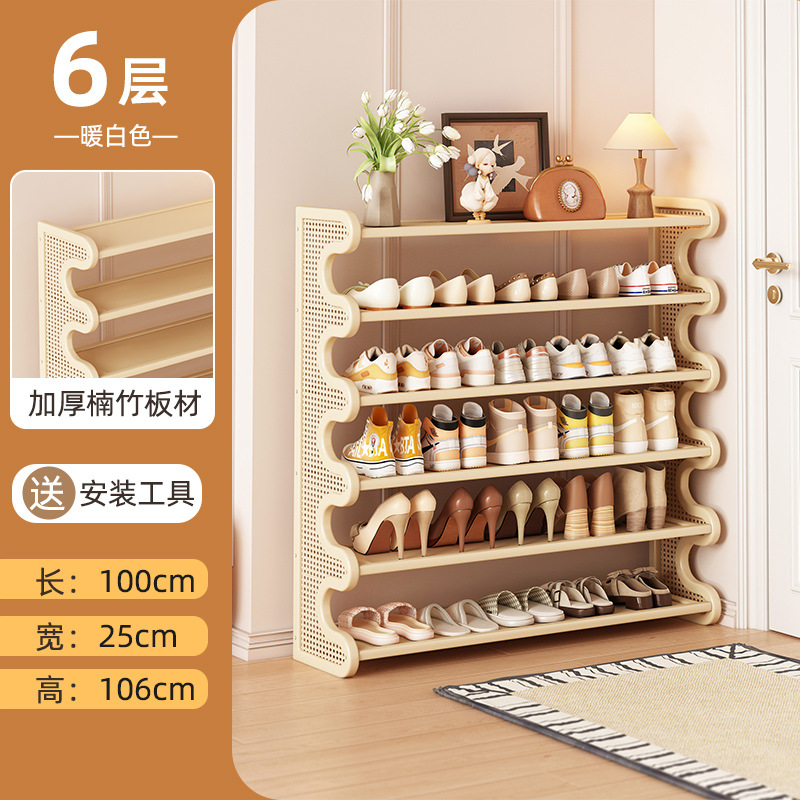 Estante de zapatos doméstico puerta estrecha multicapa simple de vid de plástico pequeño gabinete de zapatos dormitorio almacenamiento de gran capacidad estante de almacenamiento