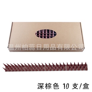 Cross-border four-weight high and low plastic bird-proof Thorn anti-cat thorn balcony high and low bird-repellent thorn bird-catching device bird-repellent Thorn