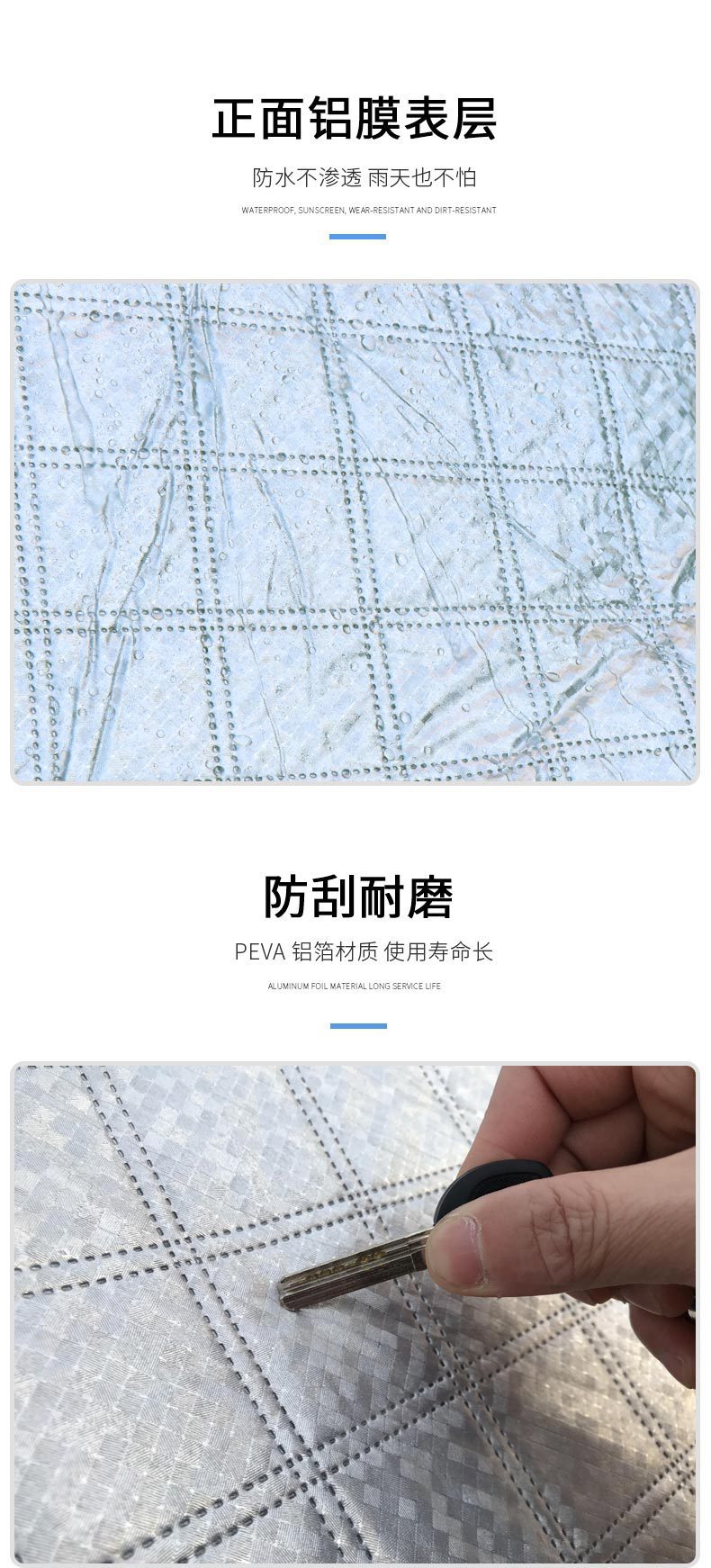 Suitable for all models of Mercedes-Benz, Audi, Volkswagen, sun visor, snow visor, front windshield, anti-freezing cover