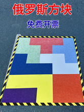 ���_˹���K����F����չ��������ƴ�D�Α�Ȥζ�\�ӕ��F�w���