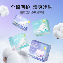 �����t���o��|���޸�ˬ͸����ҹ�½��|�򲻝��ЋD����ѝ���l����