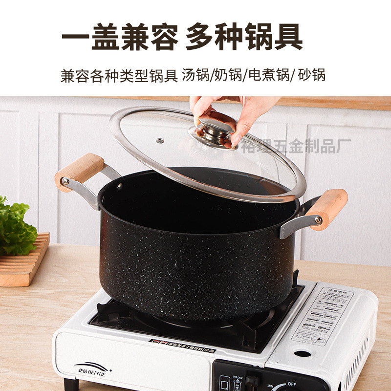 厂家直供T型钢化玻璃盖耐高温家用汤锅雪平锅不粘锅炒锅锅盖通用|undefined