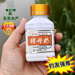 ��Ʒ�|֮ˮ�A�iĸ��30�˷ۄ�   Ұឺڿ��T�~���ӄ����׹����a��
