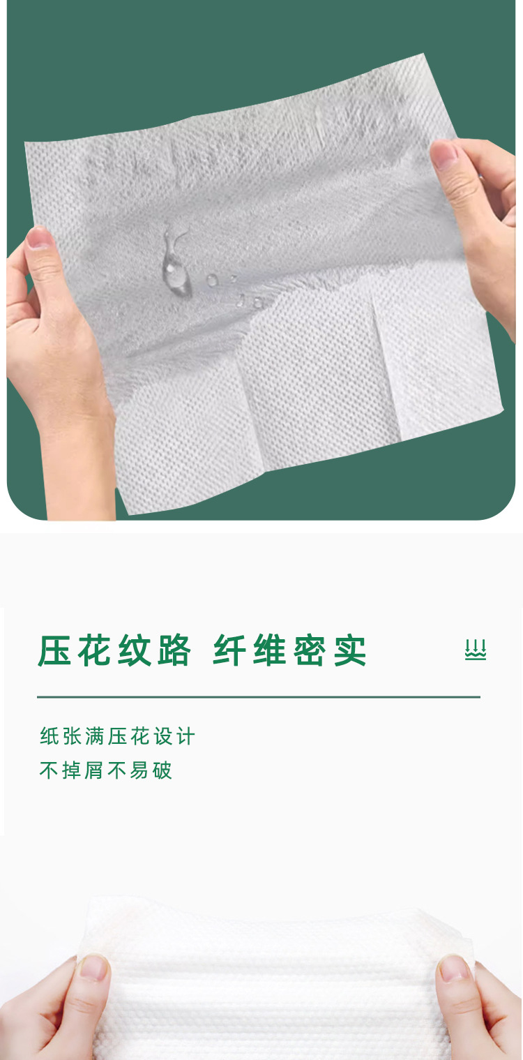 详情_05