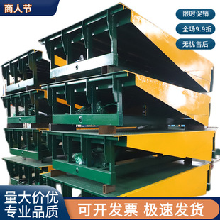 Climbing Bridge Price Fixed Climbing Bridge Quotation Hydraulic Climbing Bridge Fixed Hydraulic Climbing Bridge