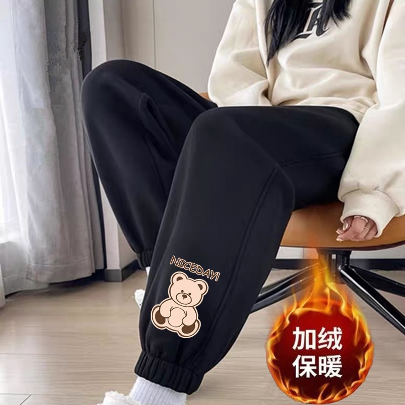 살구곰 레깅스 블랙 팬츠 플러스 벨벳