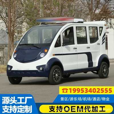 Electric Sightseeing Car, Golf Cart, Elektrikli qolf avtomobilləri