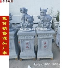 ʮ����Фʯ��[����ʯ��ţ���������R����u���i����ʮ���������