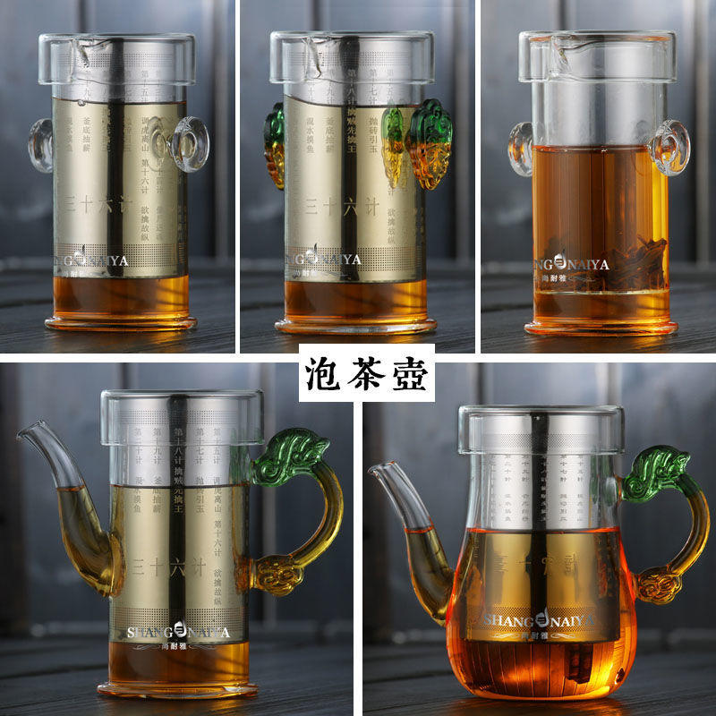 Afternoon Tea teapot Heat Glass black tea Flowers Teapot tea set Make tea Binaural Cup Tea Kungfu Online tea set suit