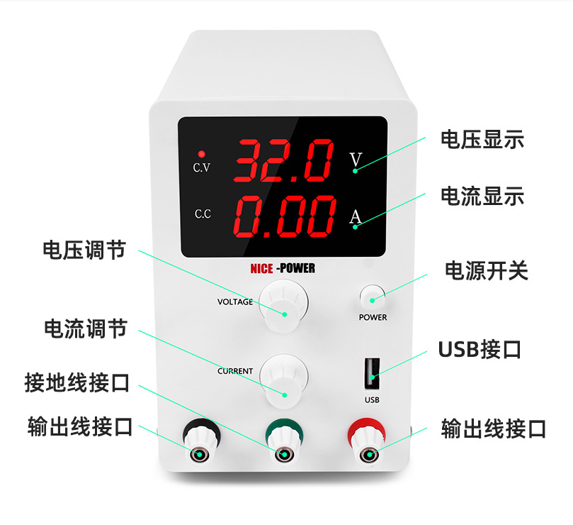 30V10A可调直流稳压电源60V5A测试维修老化实验电源R-SPS3010/605