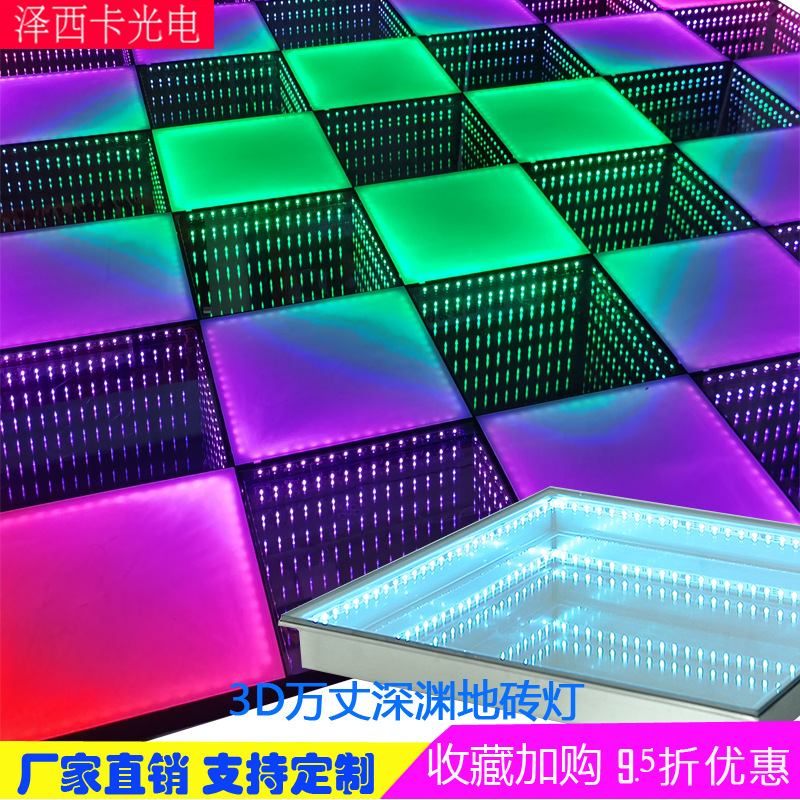 LED mirror 3D abyss floor tile bar KTV s...