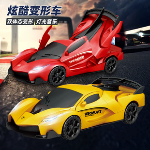 Children's Toy Transforming Car Electric Rotating Sports Car Music Light Universal Driving Car Boy Racing Model
