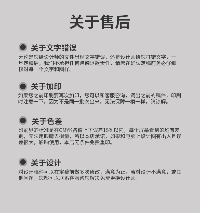 QQ图片20220222153211