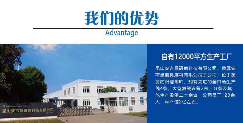 12月通用详情页模板_02