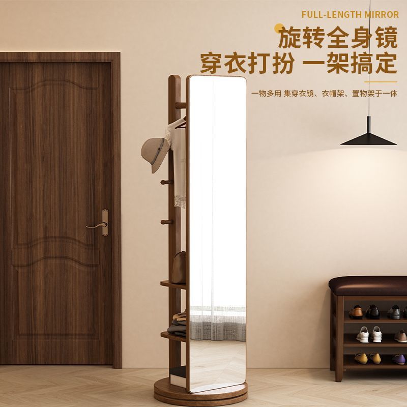 旋轉掛衣架臥室落地全身鏡置物架帶鏡子一體客廳家用可移動落地鏡