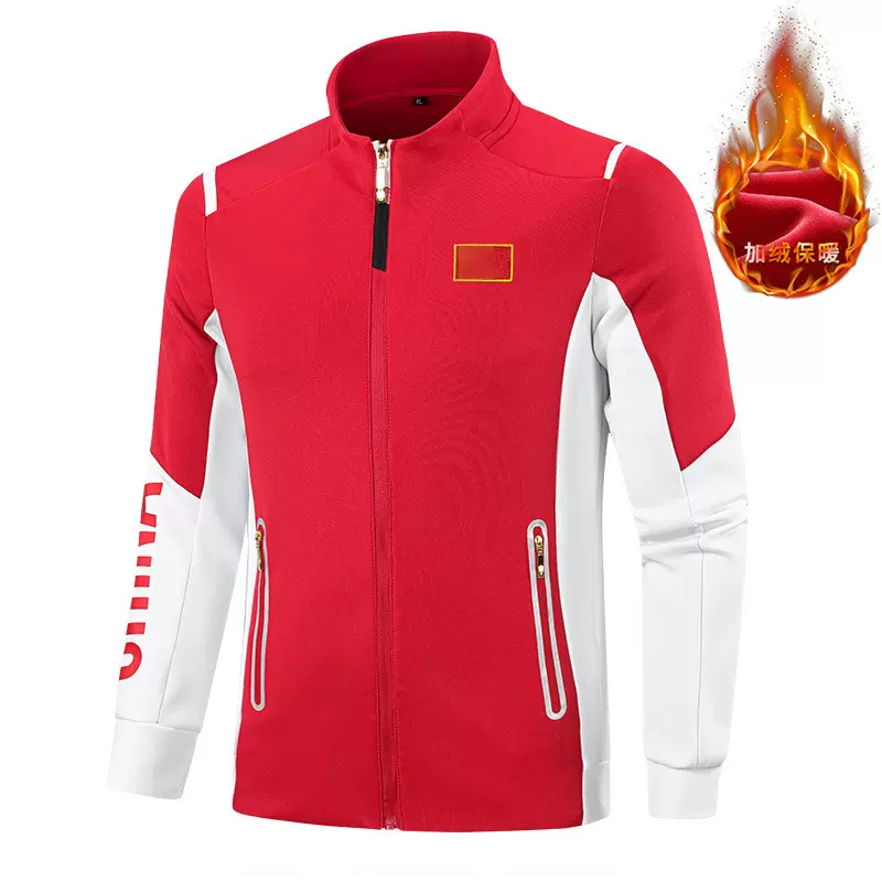 秋冬保暖加绒开衫现货批发休闲套装男女同款运动服班服两件套