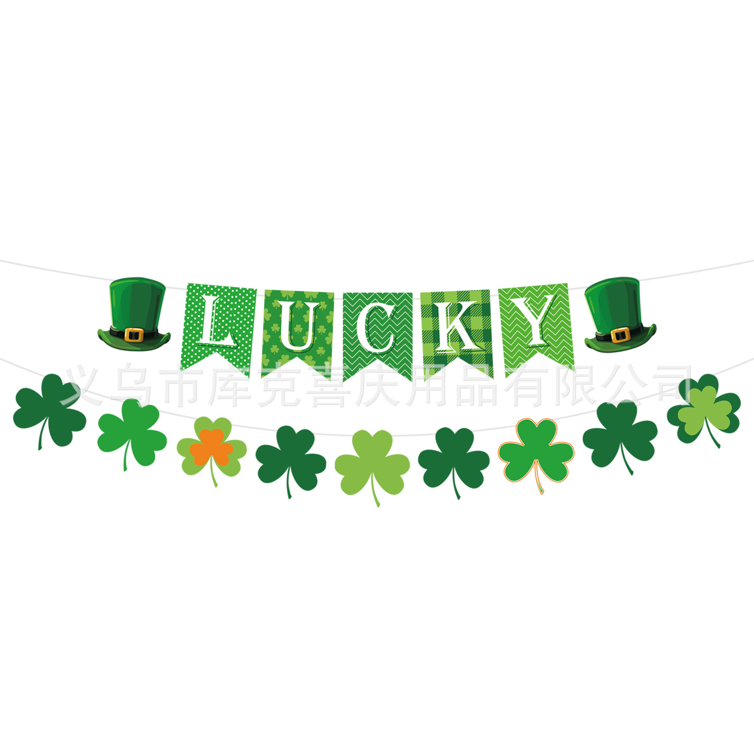 Decoración transfronteriza del día de San Patricio con tema de trébol bandeja de papel desechable tazas de papel toallas de papel set de cubiertos