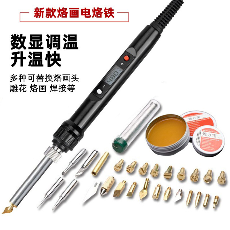 Control de temperatura pirograbado eléctrico soldador traje de calabaza pirograbado herramienta DIY talla pirograbado cabeza talla Transferencia de Calor talla soldador