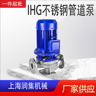 IHG���P䓹ܵ�����ʽ�μ���ˮ�ܵ��x�ıÆμ�����ʽ��ʽ�ܵ���