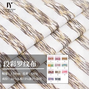 180g�β��_�y��2*2�ӗl�u�Ӳʗl����TR��Ⱦɫ���l�y���bᘿ�����