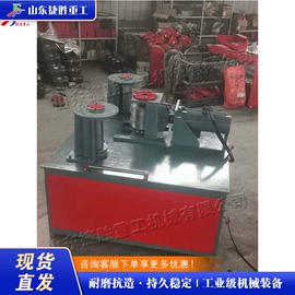 金属成型设备;木工机械;路面机械