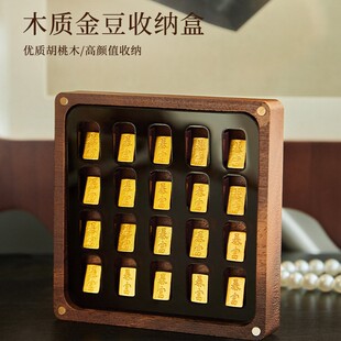 ����ľ��ľ10�˽�l�ռ{��1gС�𶹶������S���D�\�销������ղ�