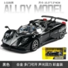 1:32 New Opagani Zonta-Box-Black