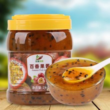 2kg������u�_��Ϲ����{��ˮ�����w����Ʒ��決ɳ������ԭ��