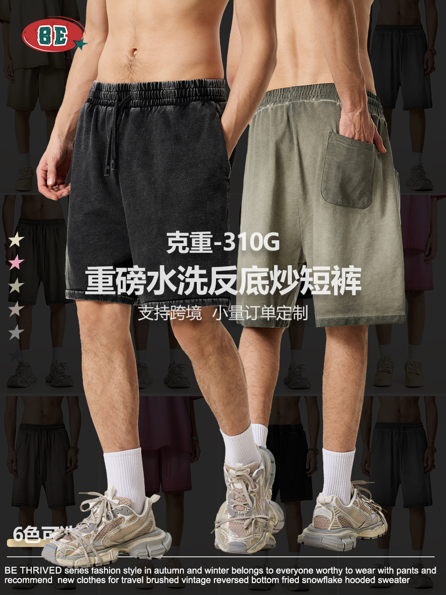 BE ropa de hombre | 2025 verano pantalones deportivos casuales con cordón pesado marca de moda retro pantalones de cinco puntos fritos de fondo inverso pantalones cortos hombres