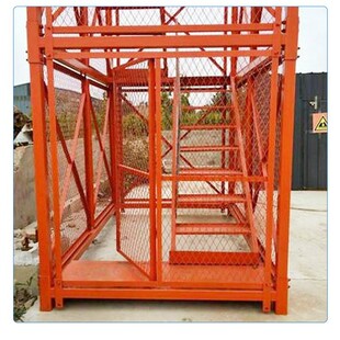 ���B��ʽ��ȫ�ݻ\�S�ҹ����M�b�o�\���Ә���ʩ����ȫ�ݻ\