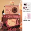 Fenka (send KT cat 3D sticker memory card) regular style