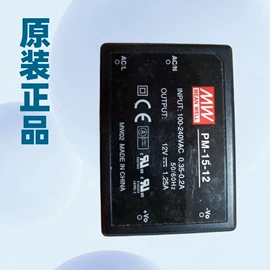 电源变压器;配电柜;其他变压器