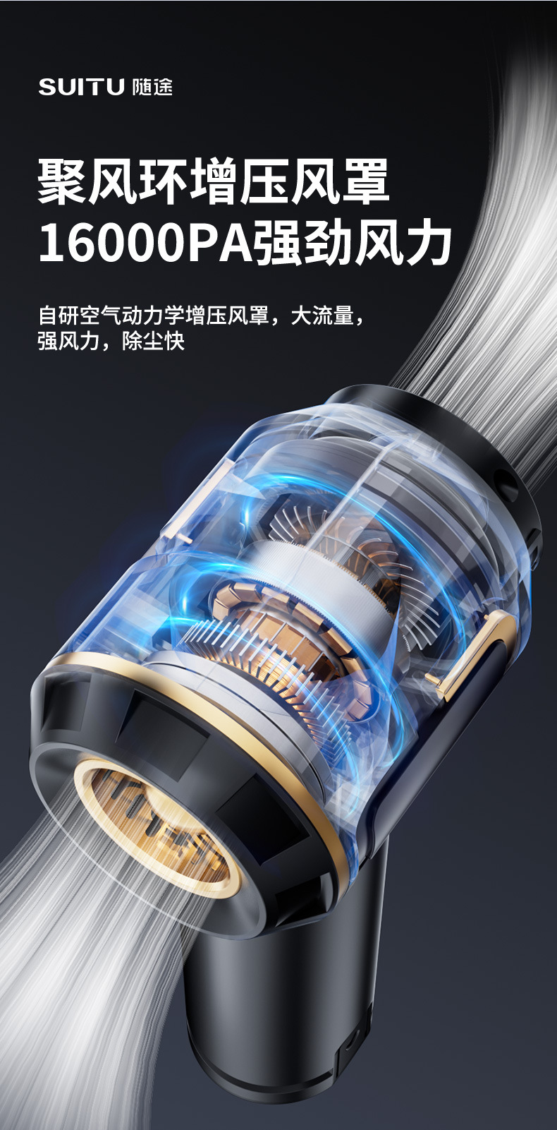 Car vacuum cleaner with brushless motor, LCD display, battery-powered, handheld vacuum and blower, integrated blower