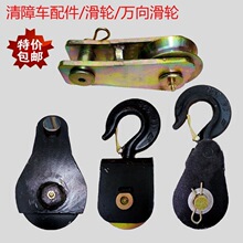 ����܇��݆������܇�g�P���ػ�܇��Ԯ܇䓽z�K�����f����܇݆