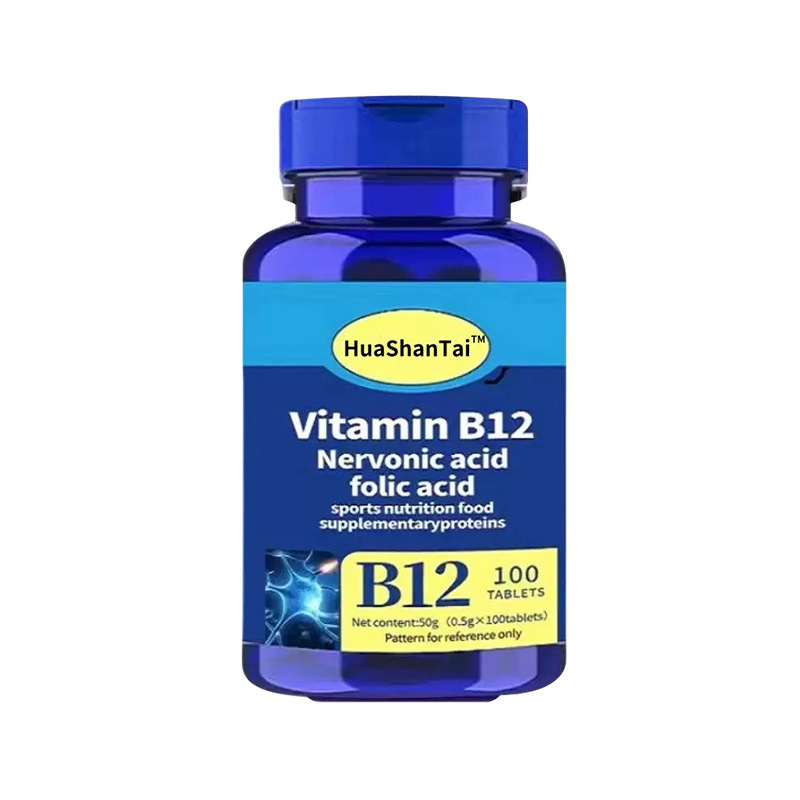 现货热品维生素B12原料甲钴胺片营养神经损伤维生素B族修复脑正常|undefined
