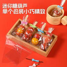 �Ǻ��J�������b������С����ݮ�ǹ�͸�����b���Ӕ[��������������