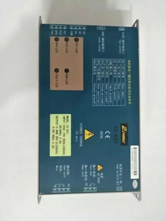Jiangnan Express Elevator/Otis SWEET/Easy-to-lift Door Machine Controller YSK01 Door Machine Inverter YS-K01