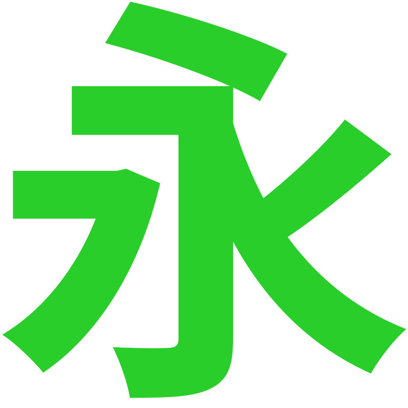 2024新款高速版随身无线wifi网络高速千兆移动热点充电宝二合一|undefined