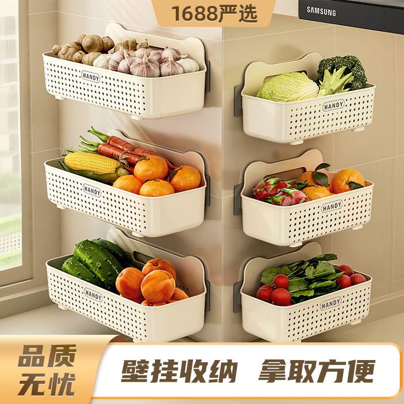 Kitchen storage basket wall-mounted punch-free ginger garlic vegetable condiment storage basket drain basket multi-functional household basket